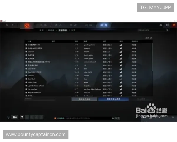 PG电游赢分技巧全攻略让你在激烈对战中轻松取胜的实用技巧总结